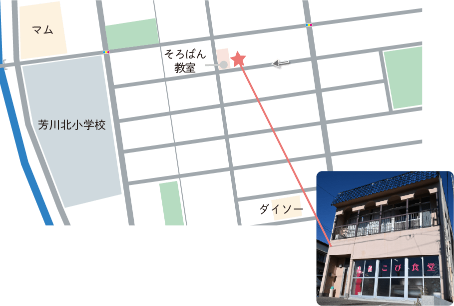 よろこび食堂周辺マップ